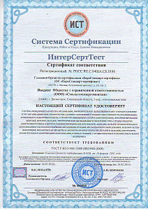 license4